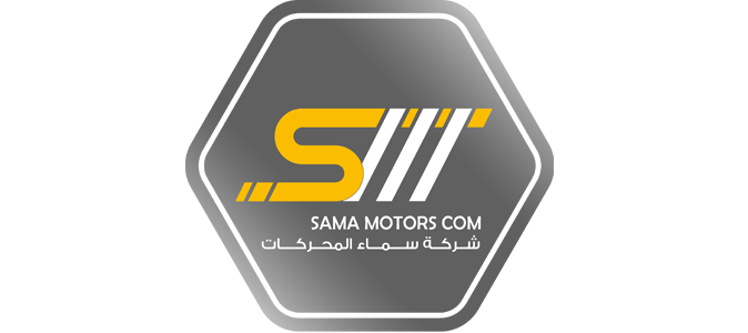 شركة سما المحركات